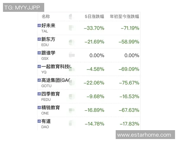城市马拉松特别报道：上海攀岩队勇闯赛道展现拼搏精神与团队力量