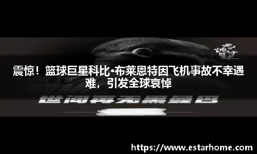 优游国际app