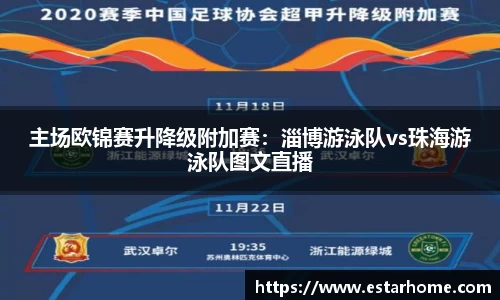 优游国际