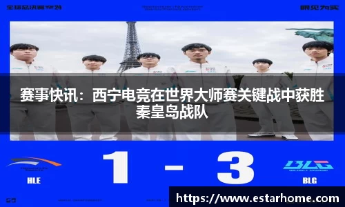 优游国际平台