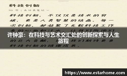 优游国际
