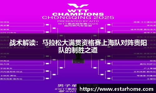 优游国际ub8