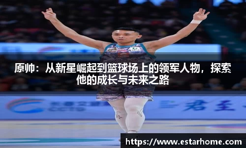 优游国际
