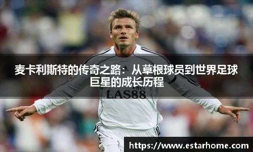 优游国际app