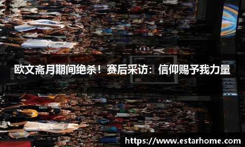 优游国际平台