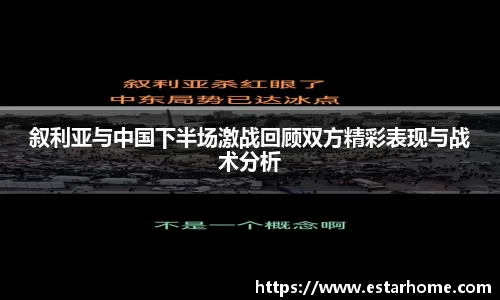 狗万最新官网