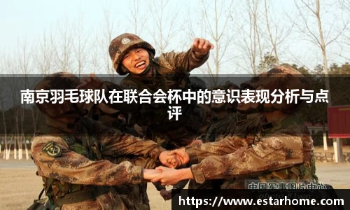 狗万·(中国区)有限公司官网