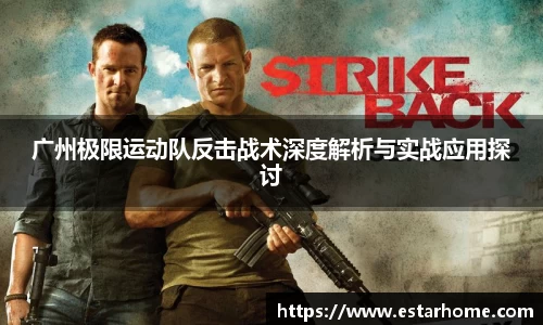 狗万官网