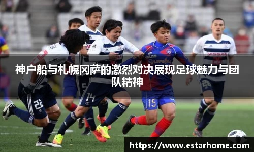 狗万