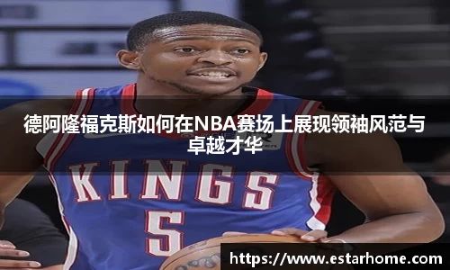 狗万·(中国区)有限公司官网