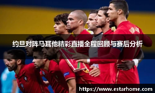 狗万·(中国区)有限公司官网