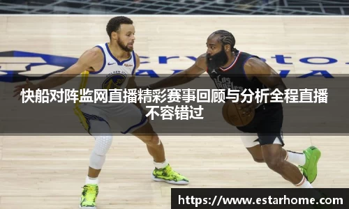 狗万·(中国区)有限公司官网